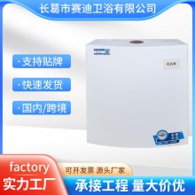 工程蹲坑水箱 蹲便器水箱 衛(wèi)生間壁掛式衛(wèi)浴塑料沖廁所蹲便器水箱